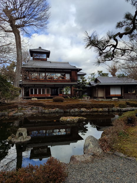 Kyoto hors des sentiers battus : Villa Shimagomo